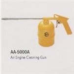 供应批发YAMA气动工具,AA-5000A空气气动清洗枪