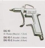 DG-10/10-1/10-2气动吹尘枪,供应批发美国YAMA气动工具