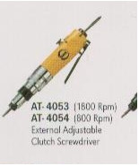 AT-4053/4054气动螺丝刀,离合式螺丝刀价格,YAMA气动工具