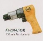 供应AT-2014K/RH气动锤,气动锤哪家好,YAMA气动工具