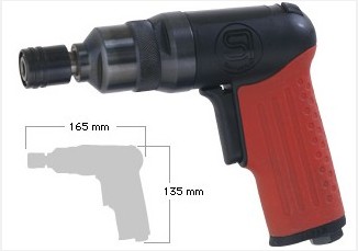 SI-1070气动螺丝刀-信浓气动工具