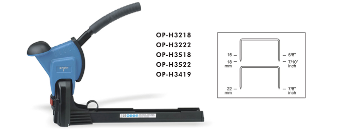 OP-H3218/3222 封箱用钉枪